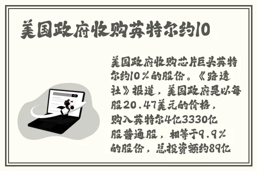 久久99久久99精品免观看