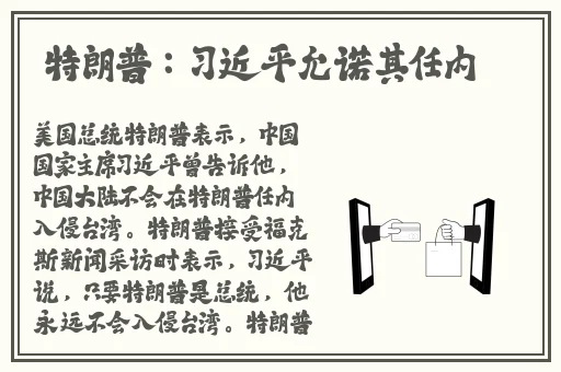 强㢨16may18XXXXXL
