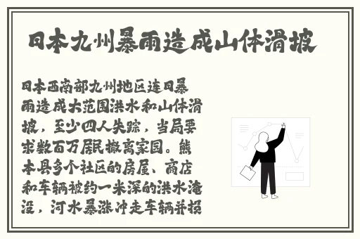 久久久久97国产精华液好用吗