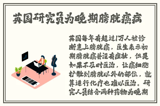 天美大象麻豆星空的制作方法