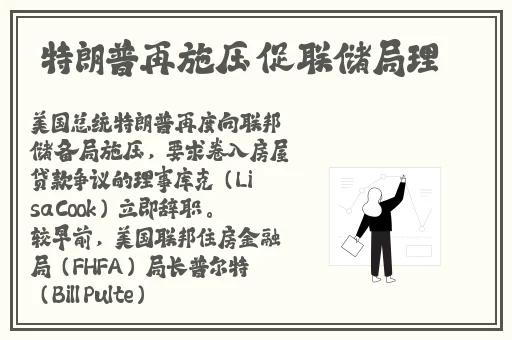 中国X站1.36