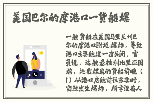 a国内精品自产拍在线少蜜芽